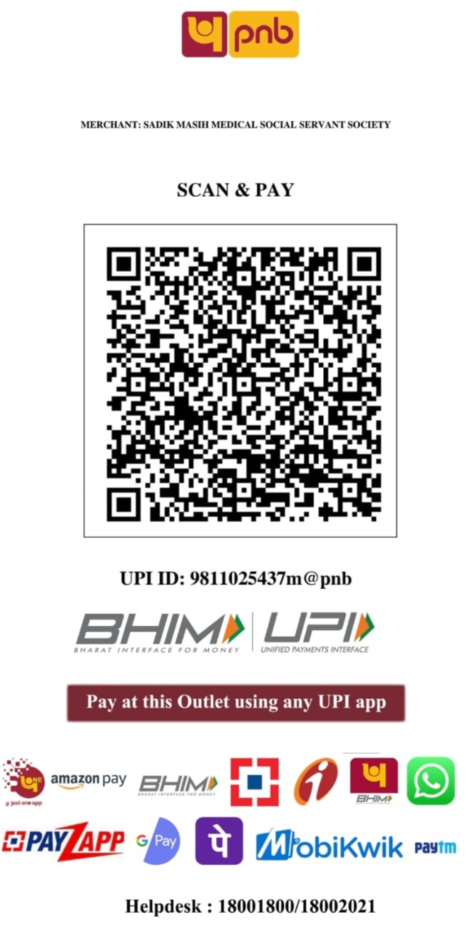 UPI QR Code